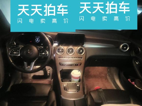 [宁波·浙B] 二手奔驰奔驰GLC2020款 GLC 260 L 4MATIC 豪华型