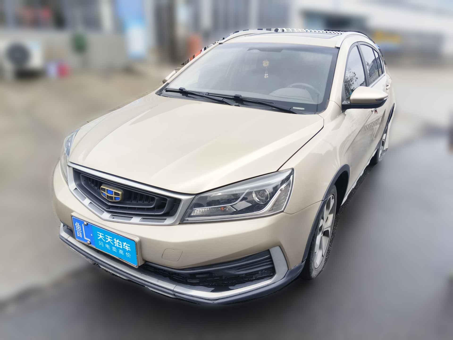 [嘉兴·鲁L] 吉利汽车远景S12018款 1.4T CVT锋享型