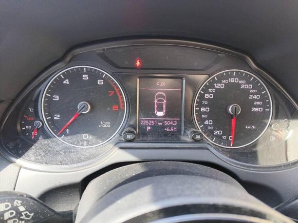 [南京·苏A] 二手奥迪奥迪Q52013款 40 TFSI 进取型