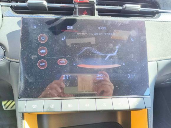 [上海·沪A] 二手名爵名爵6新能源2020款 1.5T 混动Trophy旗舰版