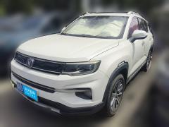 [上海·皖G] 长安长安CS35PLUS2018款 1.6L 自动酷联版 国V