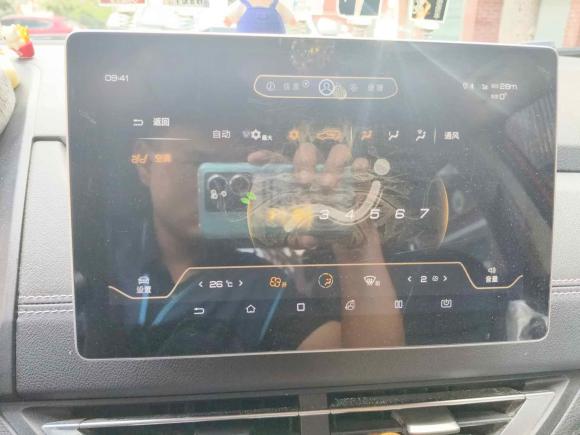 [上海·沪A] 二手比亚迪元新能源2019款 EV535 智联领潮型