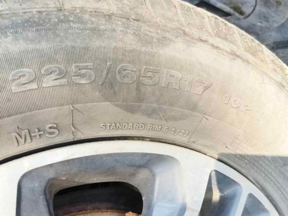 [上海·渝D] 二手吉利汽车远景X62016款 1.8L 手动豪华型