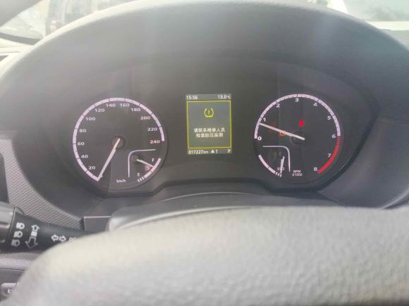 [金华·浙G] 二手观致观致52019款 1.6T 自动 智云互联（AliOS）版尊贵版