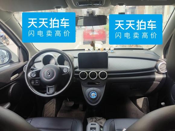 [金华·浙G] 二手欧拉欧拉黑猫2021款 351km 标准型