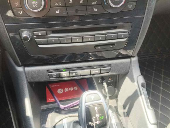 [宁波·鄂R] 二手宝马宝马X12015款 sDrive18i 领先晋级版