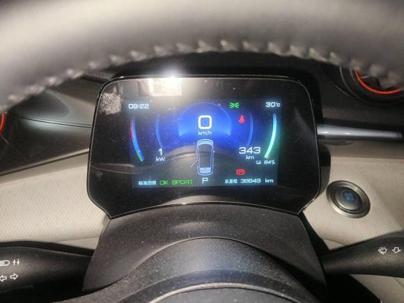 [杭州·浙A] 二手比亚迪海豚2021款 405km 自由版