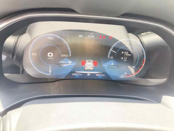 [深圳·湘U] 二手哈弗哈弗H62018款 红标 1.5T 自动超豪型