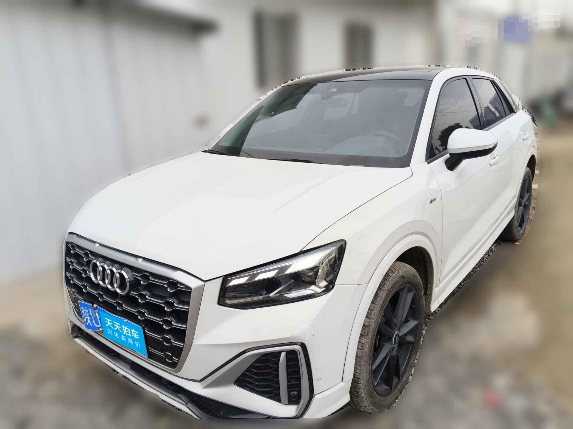 [西安·陕U] 奥迪奥迪Q2L2022款 35 TFSI 进取动感型