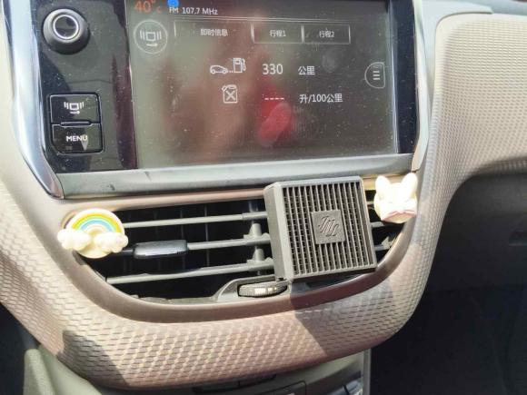 [上海·川A] 二手标致标致20082014款 1.6L 自动时尚版