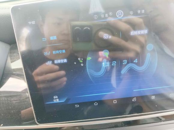 [温州·浙C] 二手比亚迪宋MAX2019款 1.5T 自动智联睿逸天窗型 7座 国VI