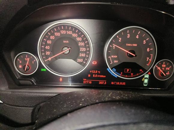 [温州·浙C] 二手宝马宝马3系2019款 320Li 时尚型