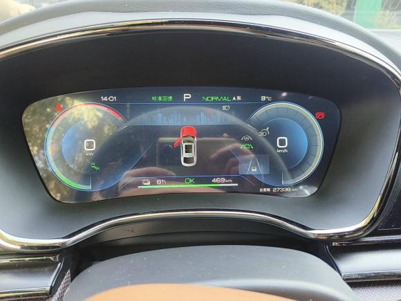 [台州·浙J] 二手比亚迪汉2022款 EV 创世版 610KM四驱尊享型