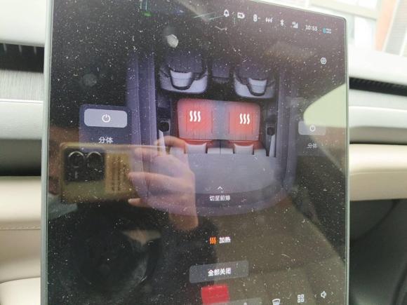 [上海·沪A] 二手蔚来蔚来ES82023款 75kWh 行政版