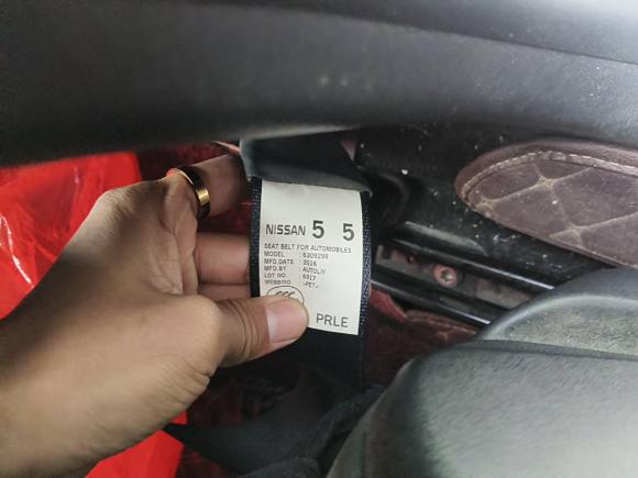 [杭州·浙A] 二手日产轩逸2016款 1.6XV CVT智享版