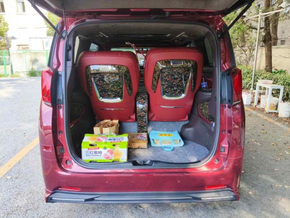 [上海·沪G] 二手丰田埃尔法2018款 改款 3.5L 豪华版