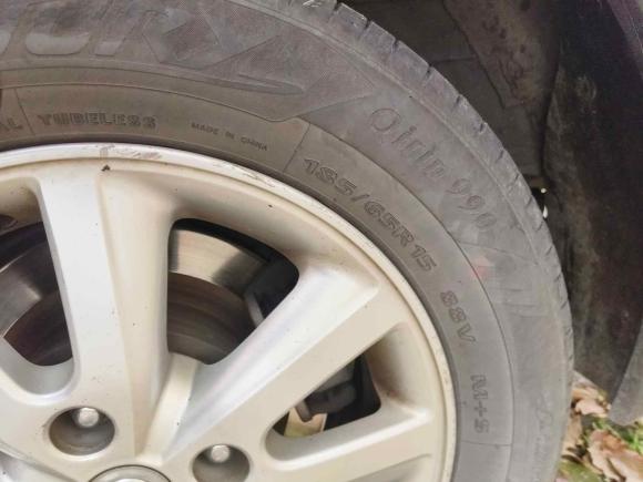 [上海·沪D] 二手日产轩逸2019款 经典 1.6XE+ 手动智联领先版