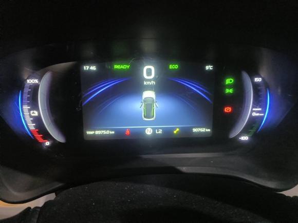 [嘉兴·浙F] 二手吉利几何EX3 功夫牛2021款 坚强牛牛