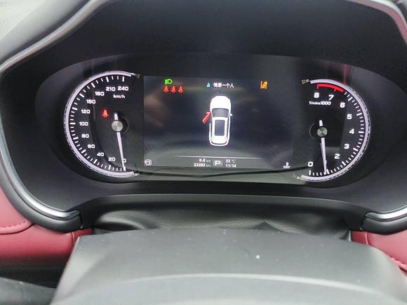 [上海·沪C] 二手名爵名爵HS2018款 30T 自动两驱Trophy荷尔蒙燃情版 国V