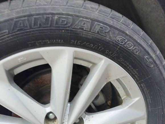 [上海·皖M] 二手日产逍客2016款 1.2T CVT时尚版