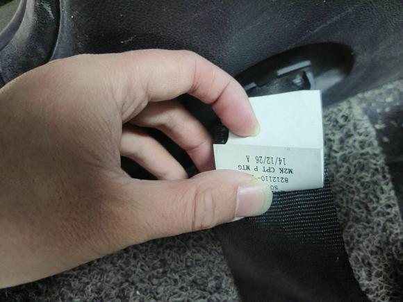 [杭州·豫N] 二手长安长安CS752014款 2.0L 手动豪华型 国IV