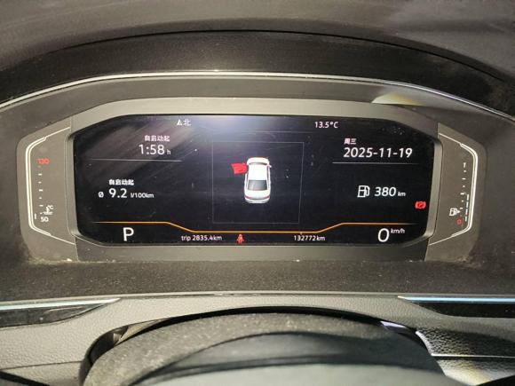 [武汉·鄂A] 二手大众迈腾2020款 330TSI DSG 豪华型