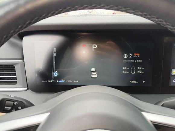 [西安·陕A] 二手理想汽车理想ONE2021款 增程6座版