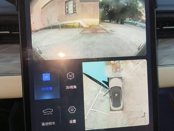 [广州·粤A] 二手哪吒汽车哪吒GT2023款 580 AWD