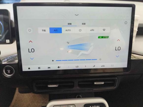 [上海·沪A] 二手埃安AION Y2021款 70 智领版
