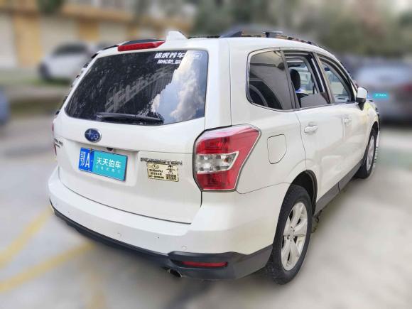 [武汉·鄂A] 二手斯巴鲁森林人2014款 2.5i 自动精英版