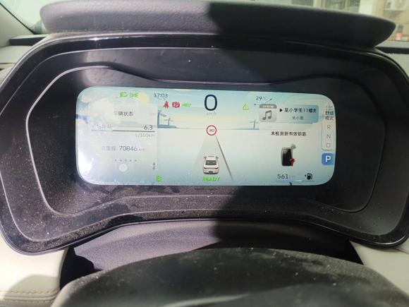 [南京·苏A] 二手吉利汽车帝豪L HiP2022款 1.5TD-DHT Pro 100KM Super 睿