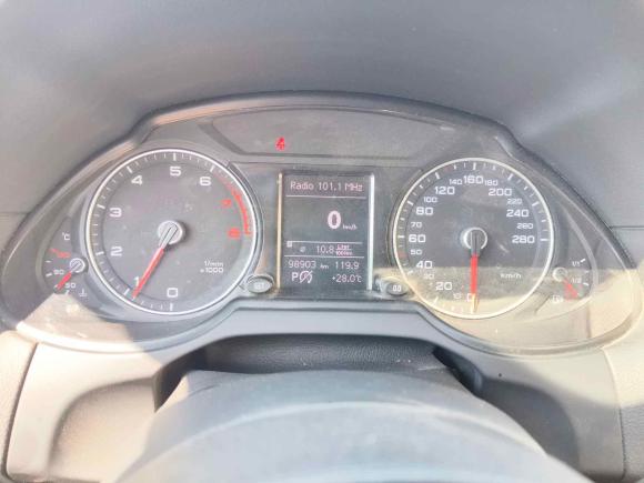 [无锡·苏B] 二手奥迪奥迪Q52015款 40 TFSI 技术型