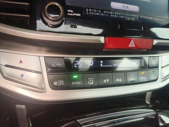 [广州·粤T] 二手本田雅阁2015款 2.4L EXN 豪华导航版