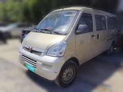 [上海·沪A] 五菱汽车五菱荣光EV2020款 客车版基本型7座300KM