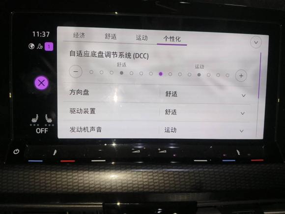 [武汉·鄂A] 二手大众高尔夫GTI2021款 改款 380TSI DSG GTI