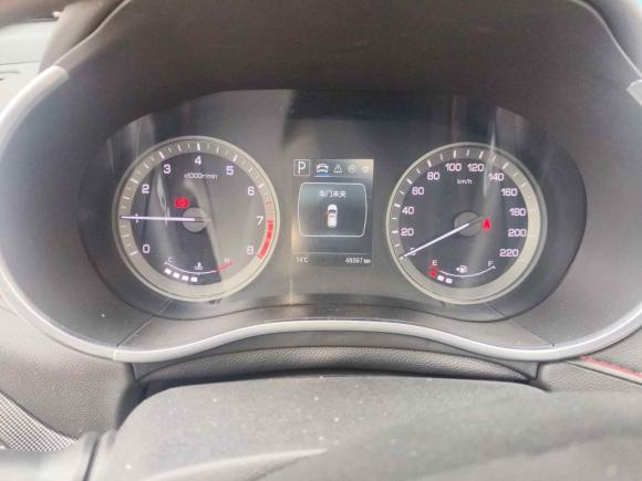 [金华·闽H] 二手长安长安CS552018款 1.5T 自动炫色型 国V