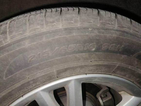 [上海·沪H] 二手日产逍客2008款 20X雷 CVT 2WD