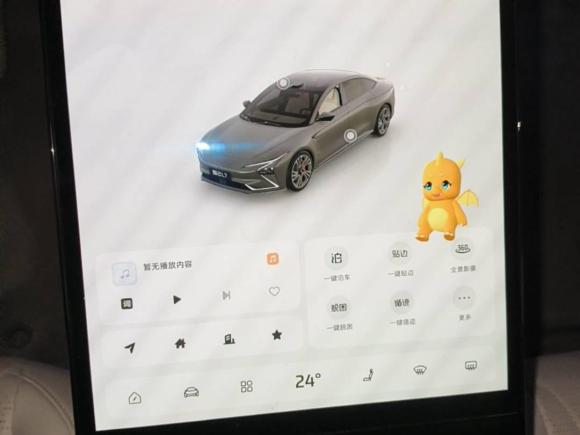 [上海·沪A] 二手智己汽车智己L72022款 天使轮版