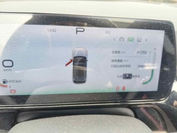 [苏州·苏U] 二手北京汽车魔方2023款 1.5T DCT黄金版