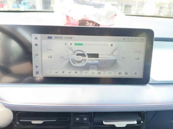 [南通·苏F] 二手吉利几何吉利几何E萤火虫2023款 401KM 玲珑虎 5座