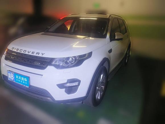 [深圳·粤B] 二手路虎发现神行2017款 2.0T SE