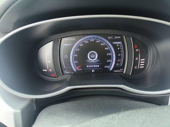 [广州·粤F] 二手吉利汽车博越2016款 1.8TD 自动智联型