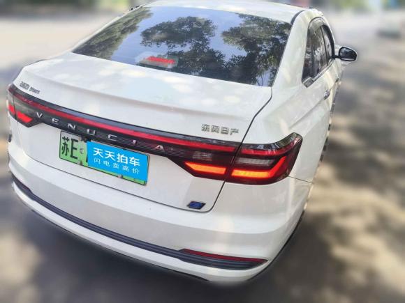 [苏州·苏E] 二手启辰启辰D60EV2023款 PLUS 舒适版RJ型