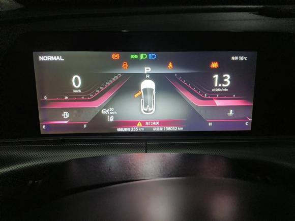 [温州·浙C] 二手长安长安UNI-T2020款 1.5T 旗舰型