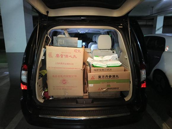 [南京·苏A] 二手克莱斯勒大捷龙2014款 3.6L 舒适版