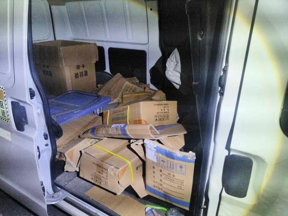 [合肥·皖A] 二手瑞驰汽车瑞驰新能源EC352021款 EC35 II 标准版 38.7kWh