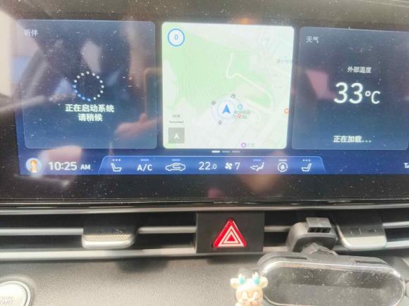 [深圳·苏E] 二手现代伊兰特2021款 1.5L CVT LUX尊贵版