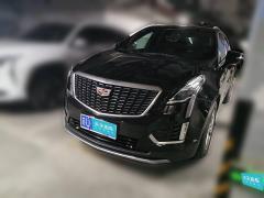 [苏州·苏U] 凯迪拉克凯迪拉克XT52020款 改款 28T 豪华型
