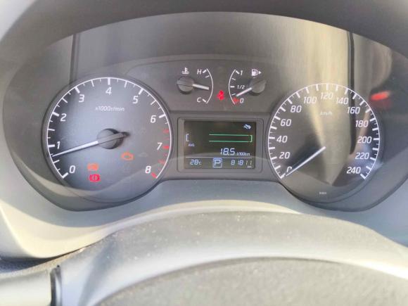 [青岛·鲁B] 二手日产轩逸2014款 1.6XV CVT尊享版