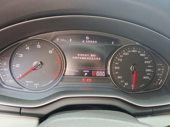 [深圳·粤B] 二手奥迪奥迪Q5L2018款 40 TFSI 荣享进取型 国VI